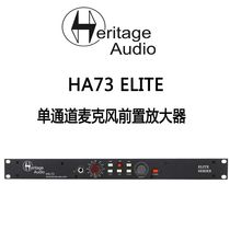 Heritage Audio HA73 ELITE single channel microphone amplifier put stock Shunfeng
