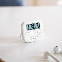 Japanese kitchen timer timing alarm clock kitchen refrigerator timer multifunctional soup cooking rice baking reminder