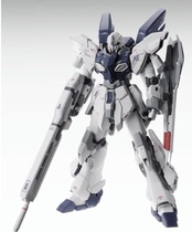 Daban MG 1:100 rough Xinanzhou 6623 assembled model with water sticker can be hand reprint