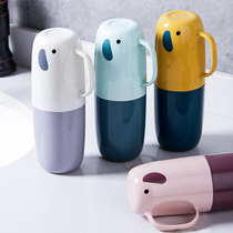  Wash mouth cup Travel portable tooth cup Toothbrush storage tooth box Brushing childrens cute dormitory set tooth cylinder
