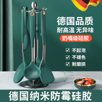 German silicone shovel non-stick pan special spatula stir-frying spatula spoon household stir-frying spatula kitchenware set soup spatula