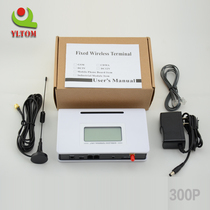 Mobile Unicom dedicated wireless platform instead of wired terminal box dialer wireless to wired card phone smart alarm audio box switch