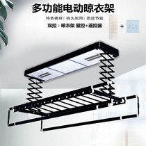 Intelligent electric clothes rack remote control lifting telescopic clothes dryer double control Shandong sales of over 10000 clothes racks