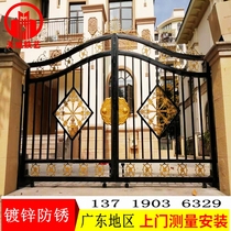 Yard villa door custom European-style iron simple rust-proof fence single and double split automatic door motor package installation