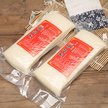 Wenzhou specialty water mill New Year cake White year cake traditional rice cake fried rice cake hot pot material 400g * 2