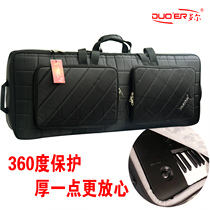 Thickened instrument bag shockproof waterproof piano bag electronic piano bag universal 61 key 76 key keyboard bag effect synthesizer bag