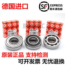 Imported bearings FAG bearing Germany 6312 6312 C3 6312 C4 6312 C3 high-speed high-temperature