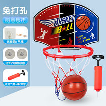 Childrens basketball stand toy can lift the shooting frame ball frame two one five year old baby ball boy indoor household