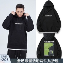 Chen Weiting with CANOTWAIT autumn and winter New Men and women couple hooded loose portrait printing casual sweater