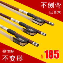  Qingge G102 violin bow Brazilian wood pure horsetail viola bow Performance grade 4 4 cello bow