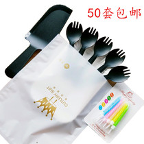 Cake tableware set disposable cake knife and fork plate candle plate fork birthday cake knife and fork 50 sets