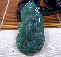 Natural Jade A cargo ice glutinous old blue water frosted Imperial Dragon auspicious dragon Guanyin pendant Dragon brand Bodhisattva jade pendant men