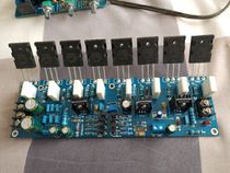 Upgraded version Mono 400W amplifier board 1943 5200 high-power post-stage amplifier board empty board spare parts