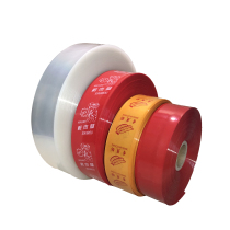 Commercial 1kg of various specifications transparent plastic red casing film ham sausage banana sausage egg skin egg skin