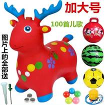Rubber can sit blowing pony safety large pump deer children jumping vault girl cow toy inflatable