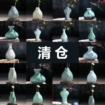 汝窑玉壶春瓶-汝窑玉壶春瓶促销价格、汝窑玉壶春瓶品牌- 淘宝