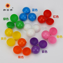 And Riseng lottery box with open ball lottery ball new one-piece 8-color cycle use business card
