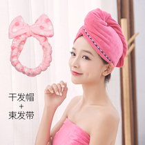  Mingxin face wash hair band Korean cute net celebrity wash hair band sweet hair band mask headdress female makeup