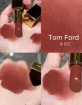 Do your homework well) Big fold Tom Ford lipstick lipstick cinnamon milk tea TF100 new color# N2 N3