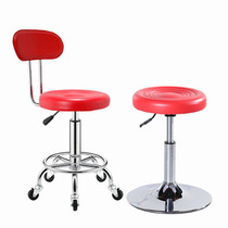 Bar chair rotating chair lift beauty stool barber shop stool home pulley front desk tall round stool backrest chair