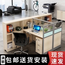 Guangzhou combination screen office desk and chair Staff desk Finance desk Office four-person simple modern staff desk