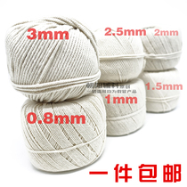0 8mm1mm2 5mm3mm Pure cotton cotton cotton cotton cord wire multi - strand rope wire wire wire wire band tag rope