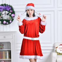 Fu Qilin Golden Velvet Lady Christmas Costume Christmas Party Santa Clothes Christmas Decoration