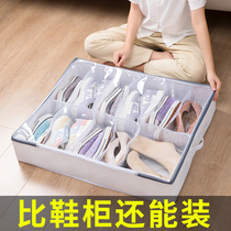 Transparent storage shoe cabinet household shoes dustproof finishing storage box bedroom economical storage shoe shelf artifact