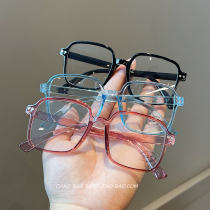 Childrens anti-blue light glasses baby kid look at mobile phone computer eye protection anti-myopia male girl flat mirror