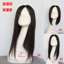 Wig female bangs wig piece Real hair Partial split head top hair patch incognito invisible white hair patch block