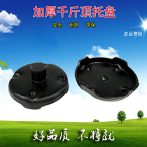3T4T hydraulic horizontal Jack Jack accessories 3 ton floor pallet hydraulic jack pallet pad