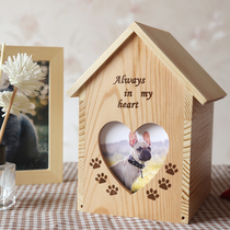 Small house shape heart-shaped photo frame Cat dog dog pet urn Animal memorial jar Medium pine send photos