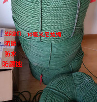 10mm nylon rope tied cargo rope clothesline Greenhouse rope Fishing rope Gardening rope Tied packing rope Thick rope