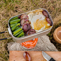 bushcraft outdoor camping thick lunch box camping multifunctional lunch box steamed shelf cooking lunch box tableware