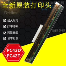 New Honeywell PC42D print head PC42T self-adhesive label strip dock printer thermal needle