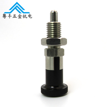 PXYKN knob plunger SXYKN index pin stop pin fine tooth self-locking type split positioning column with card spring pin
