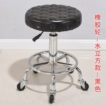 Wine bar chair iron wheel barber shop home high foot rotating work cash register lifting front desk white beauty small round stool