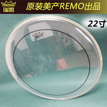 American remo drum set 22-inch BASS double-layer oil skin transparent drum percussion foot drum big drum skin