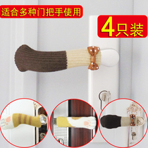 Home Doorknob Care Suite Door Pull Handle Protective Sheath Room Door Pull Glove Door set table and chairs foot sleeve 4 only