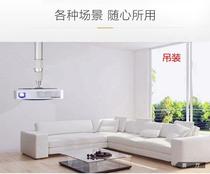 Z6 household nut J7 single hole projector hanger H3 pole meter Z4X7S Wall telescopic Ceiling bracket Wall frame