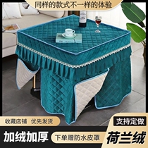 Fire cover plus velvet thickened electric stove cover square 80X80 fire table cloth cover fire stove table cover waterproof