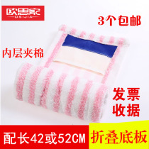Flat Mop Replacement Clog Cotton Thread Mop Ground Mop Head Dust Pushhood 42 Flat Tug Jacket Pintoplatoon Tow to cover the cloth cover 52