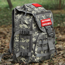 Outdoor new multifunctional tactical bag mountaineering bag waterproof backpack camouflage backpack student school bag computer bag male