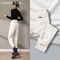 Canary Kisss White Harlan jeans women spring and autumn 2021 New High waist slim loose daddy pants