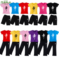 Dance costume childrens girls spring and summer practice clothes toddler boys sets ethnic split purple cotton shape Chinese dance