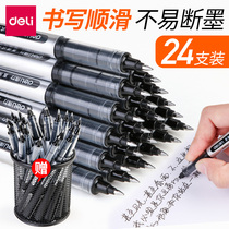 Derri stationery straight-type ball pen for students with full needle tube gel pen water pen sign pen 0 5mm gel pen black office business bullet head black pen red pen test pen carbon pen