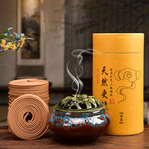 Natural sandalwood mosquito repellent coil incense home bedroom wormwood non-toxic incense incense toilet toilet aromatherapy