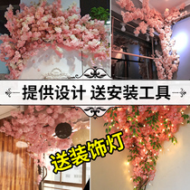 Simulation of cherry tree wedding branches living room indoor net red shop ceiling wall pipe decoration plastic fake flower Rattan