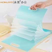 Japans national reputation KOKUYO portable organ bag folder light color vertical large capacity A4 multi-layer portable student business office subjects subject classification book examination paper storage bag Information Book