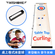 Curling ball Two-in-one ball table Bowling indoor adult ice arc toy table Table Parent-child childrens puzzle board game